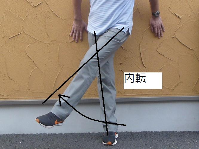 イメージ 3