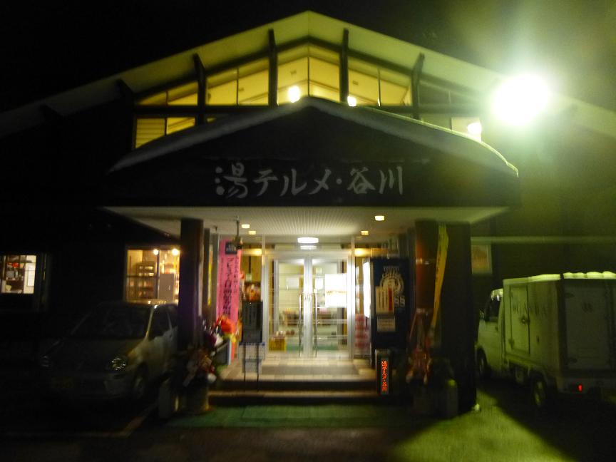 イメージ 8