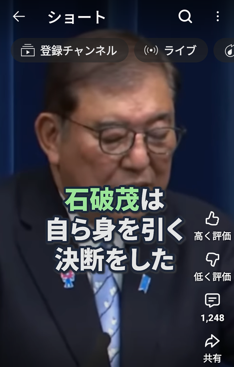 Screenshot_20250907-200614~2