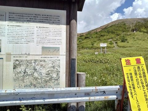 KIMG20250630_133043355