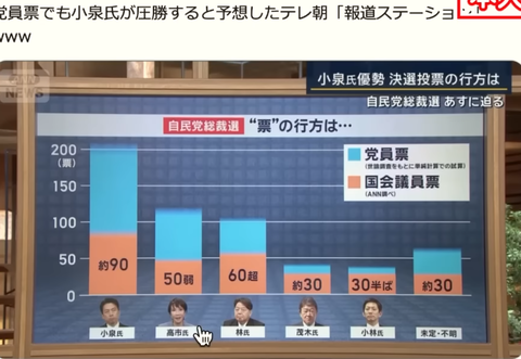 Screenshot_20251005-040324~2