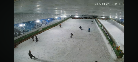 Screenshot_20250827-153504