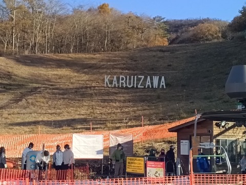 KIMG20251110_144947223