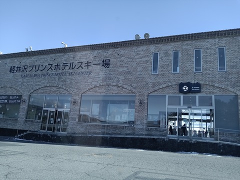 KIMG20241223_141258405