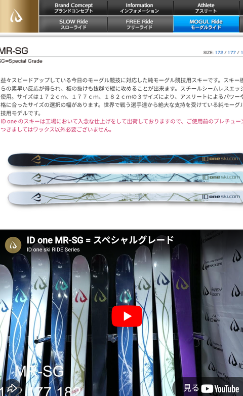 Screenshot_20260216-022702~2