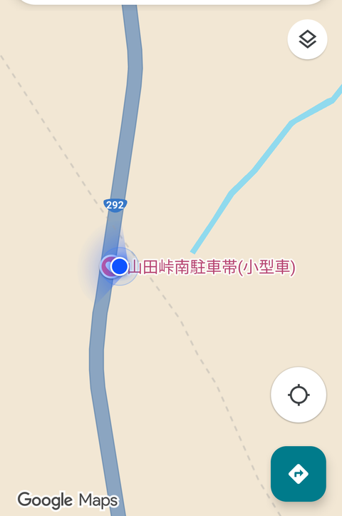Screenshot_20250701-153702~2