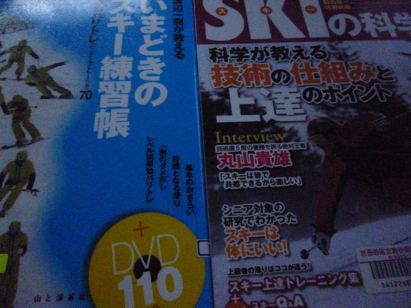 イメージ 1