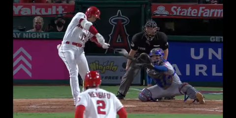 Screenshot_20210905-123534