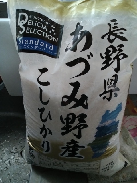 KIMG20240828_170446415