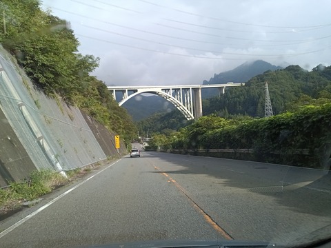 KIMG20240827_162834903