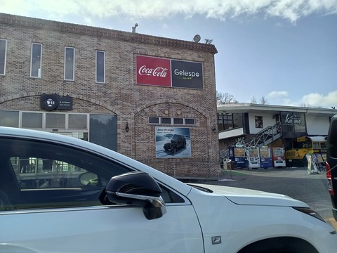 17433798827013062524519473110475