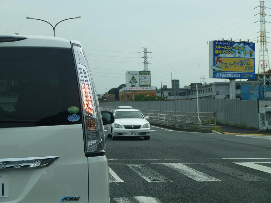 イメージ 2