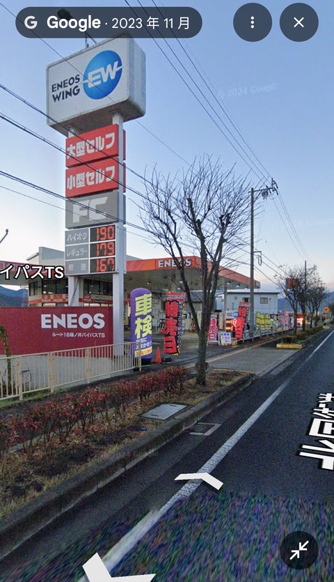 Screenshot_20251003-133231~2