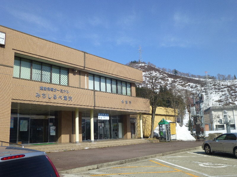 イメージ 7