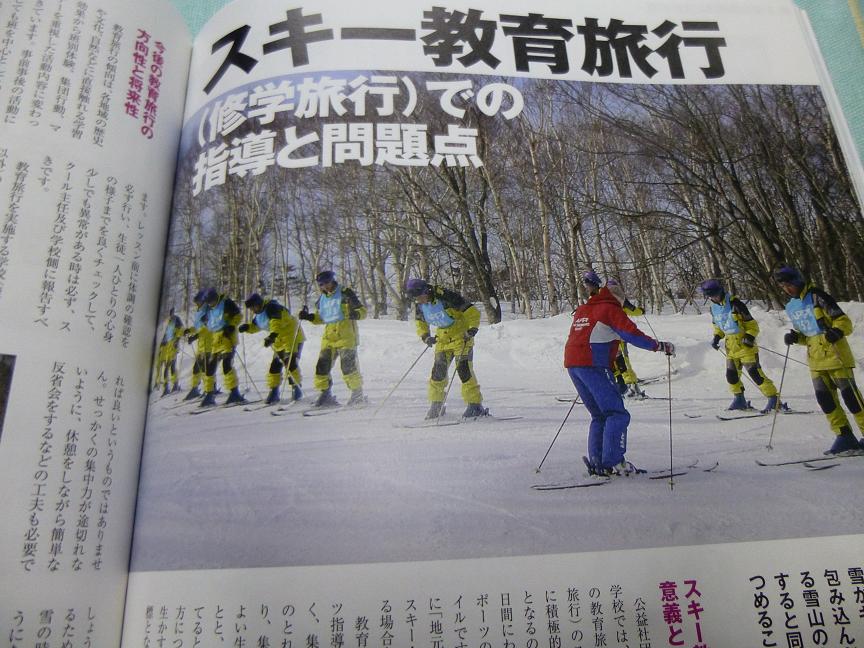 イメージ 6