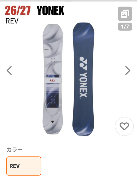 Screenshot_20260216-021949~2