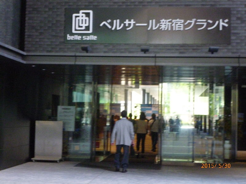 イメージ 2