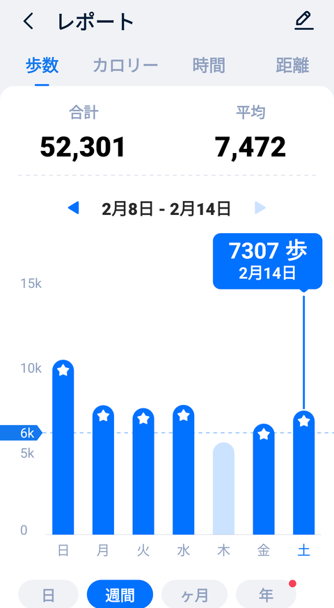 Screenshot_20260214-220106~2