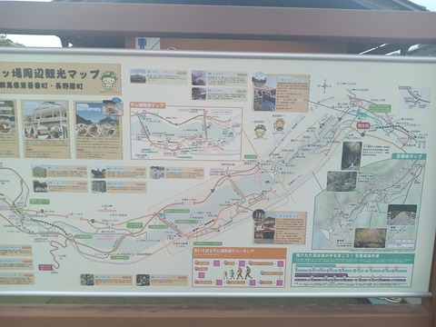 KIMG20250708_144926826