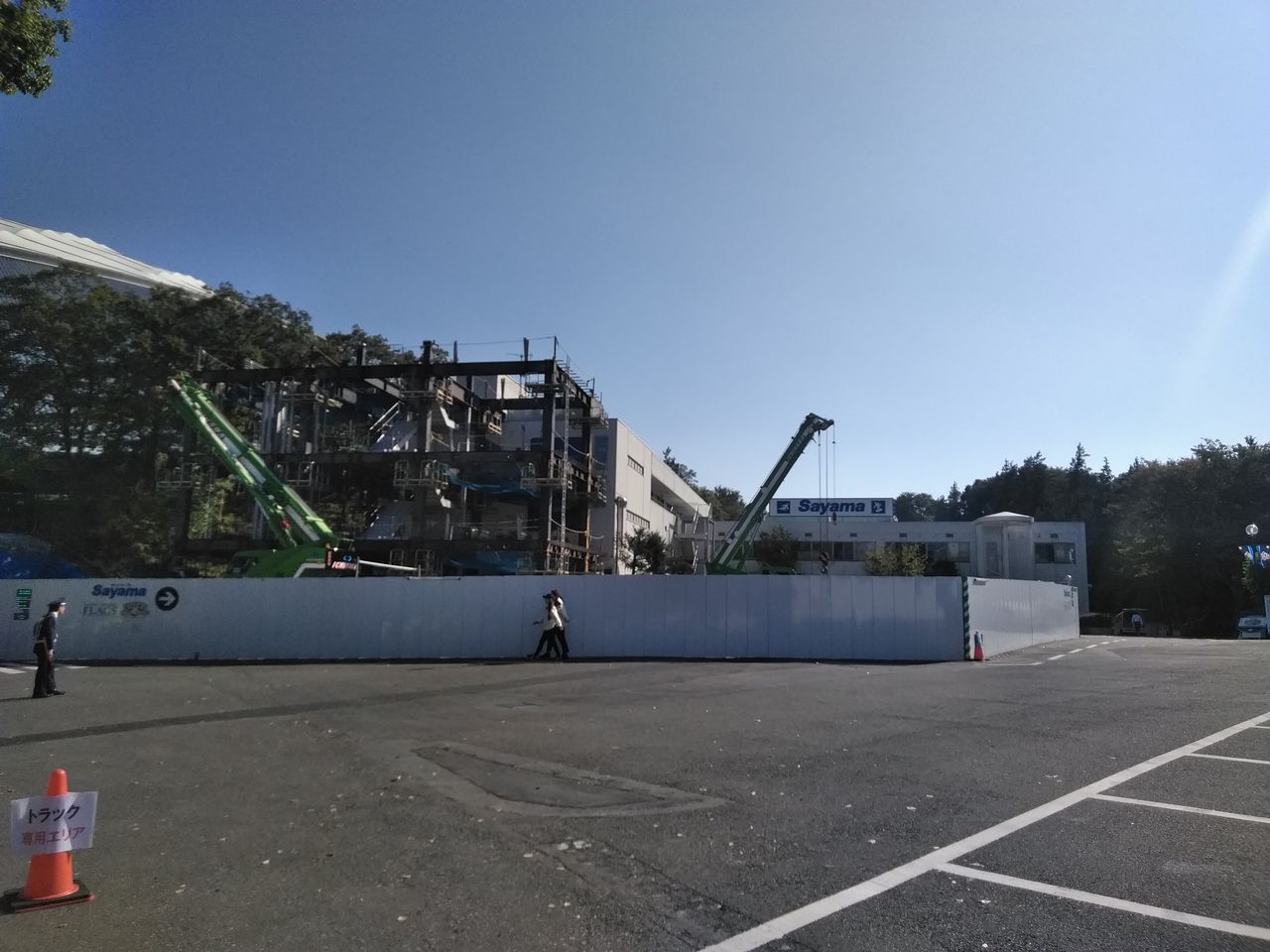 イメージ 3