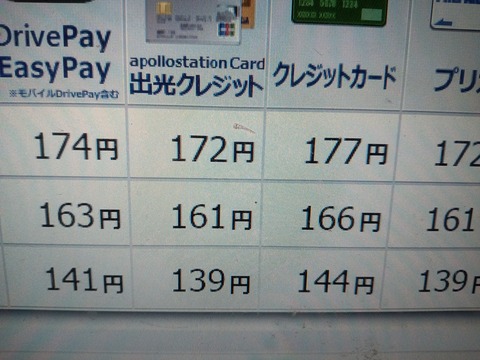 KIMG20250623_011439383