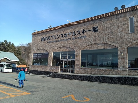 KIMG20251124_145705355