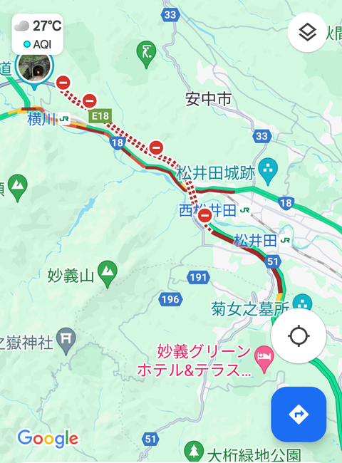 Screenshot_20240813-120842~2