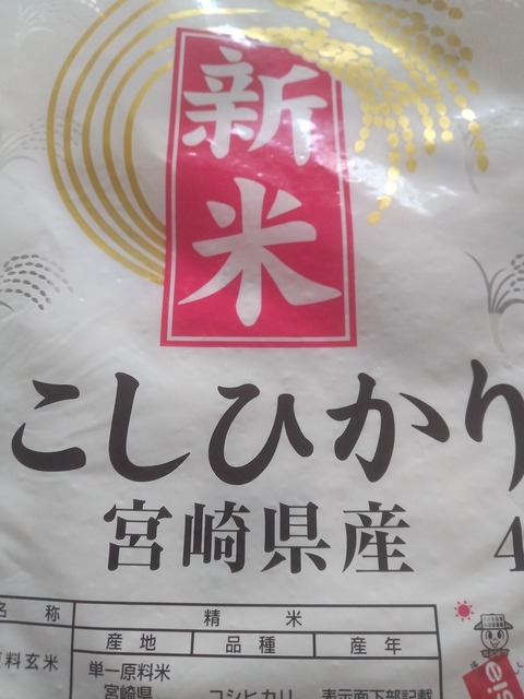 KIMG20250820_165922978