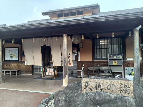 KIMG20250708_144717079