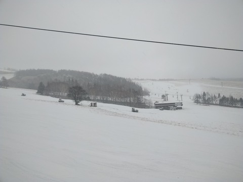 IMG_20191226_150930