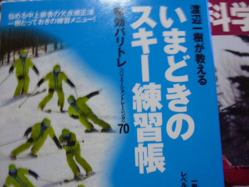 イメージ 8
