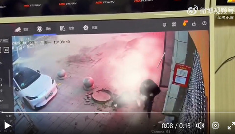 bandicam 2025-01-30 07-55-12-101