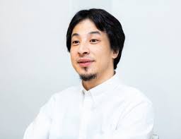 hiroyuki