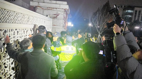 bandicam 2024-12-04 06-05-54-336