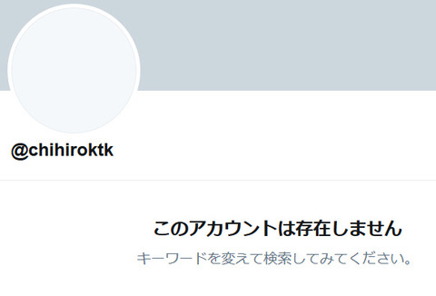 bandicam 2020-03-14 10-09-00-684