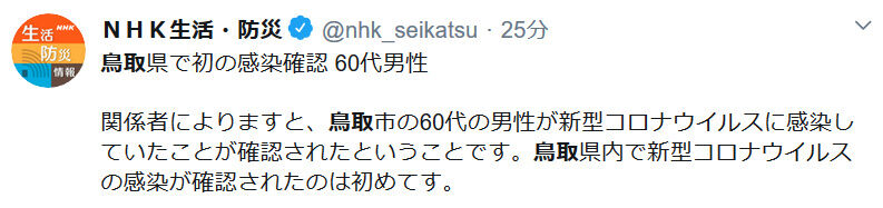 https://livedoor.blogimg.jp/gensen_2ch/imgs/4/3/43934e41.jpg