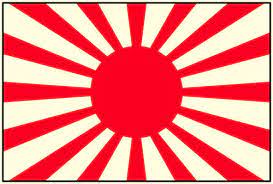 kyoku
