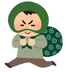 dorobo