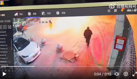 bandicam 2025-01-30 07-54-51-940