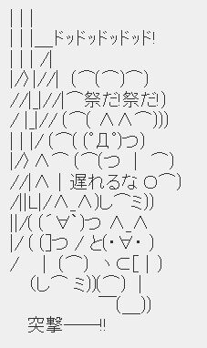 bandicam 2024-12-04 00-36-31-970