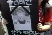 t02070139_0207013911438066609