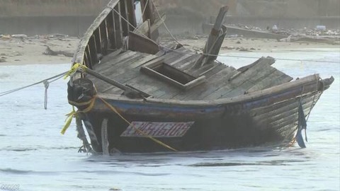 K10012231391_1912281623_1912281638_01_02