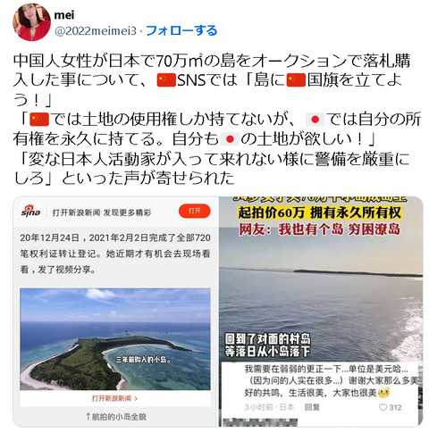 bandicam 2023-02-12 06-00-38-556