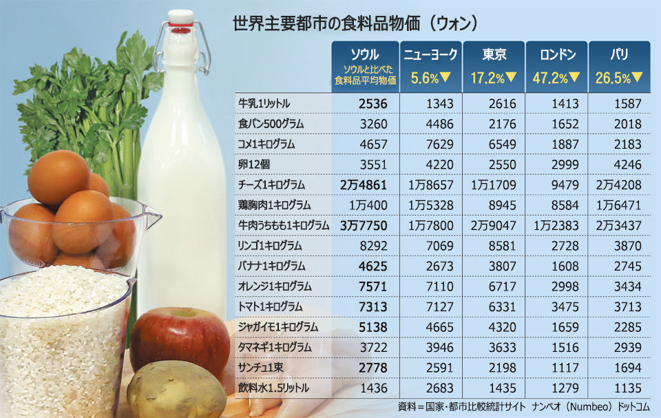https://livedoor.blogimg.jp/gensen_2ch/imgs/9/1/9129c6bc.jpg