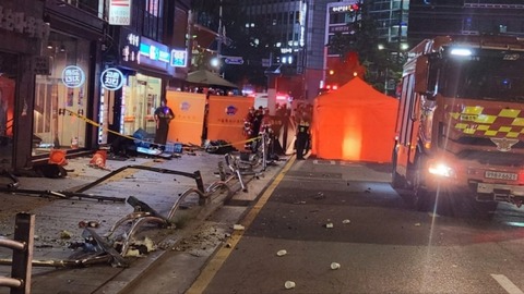 0005058056_001_20240702013513300