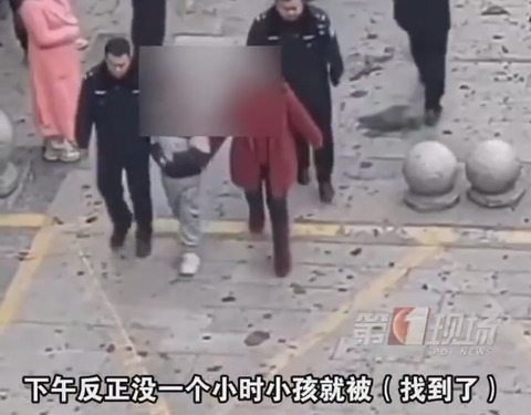 bandicam 2025-02-01 07-54-30-299