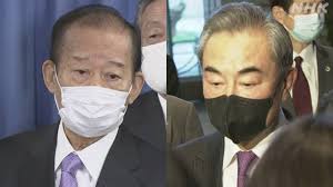 nikai