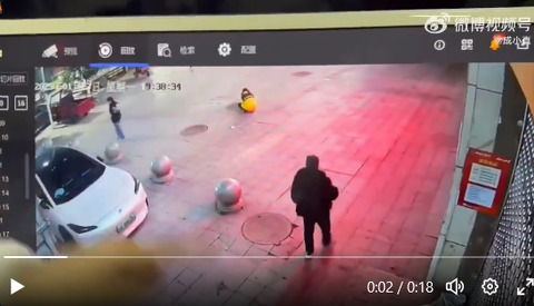 bandicam 2025-01-30 07-54-46-238