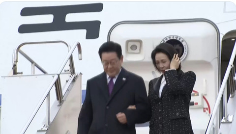 bandicam 2026-01-13 11-45-01-986