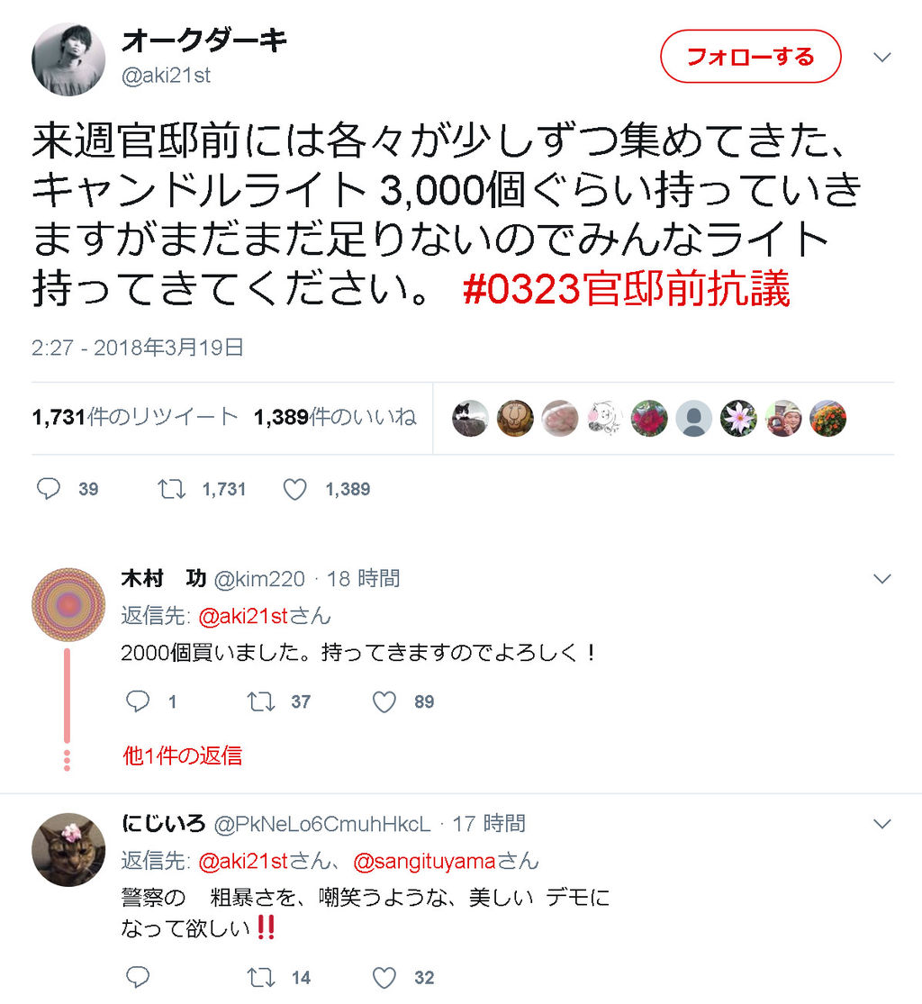 https://livedoor.blogimg.jp/gensen_2ch/imgs/c/7/c70bda3c.jpg